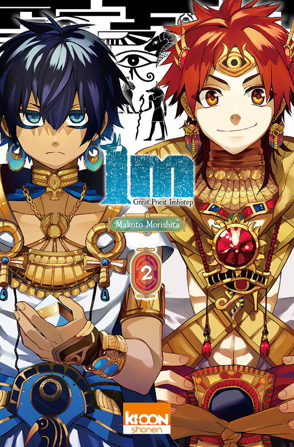 IM : Great Priest Imhotep : Tomes 01 & 02 (Pack 1+1 gratuit)