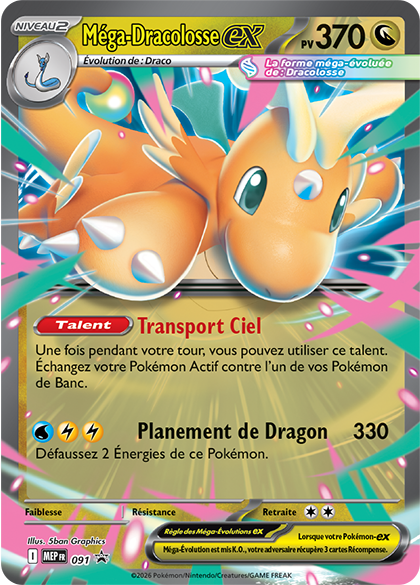 Méga-Dracolosse EX MEP091, carte Cartes Promo Méga-Évolution (MEP), en vente à Manga Cash à Ans, province de Liège.