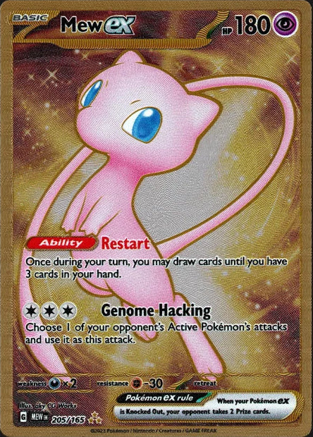 205/165 : Mew EX - 151 - MEW (GOLD METAL ANGLAISE)