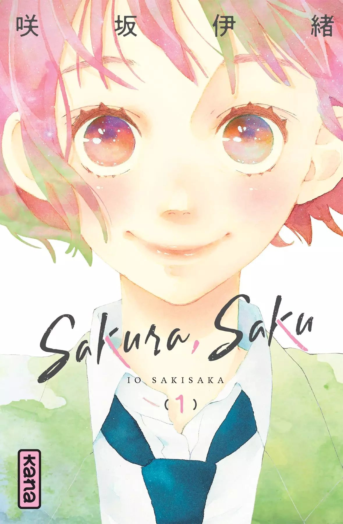 Sakura, Saku : Tomes 01 & 02 (Pack 1+1 gratuit)