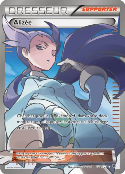 Carte Pokémon Alizée 108/108 XY Ciel Rugissant en français