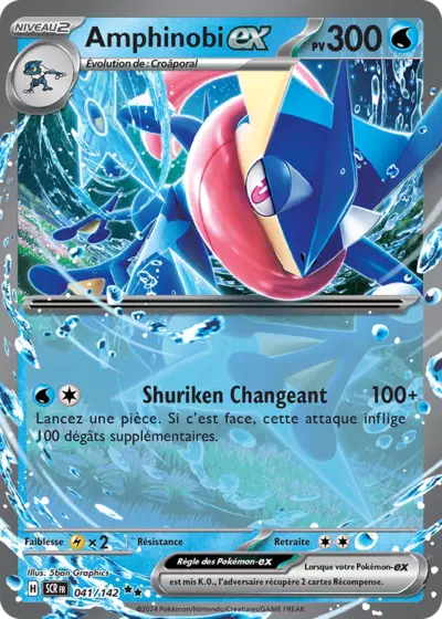 Amphinobi EX 041/142 issu de l’extension Couronne Stellaire, référencée chez Manga Cash à Ans en région liégeoise.
