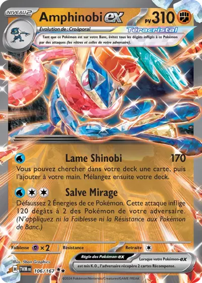 Amphinobi EX 106/167 issu de l’extension Mascarade Crépusculaire, présentée chez Manga Cash à Ans en région liégeoise.