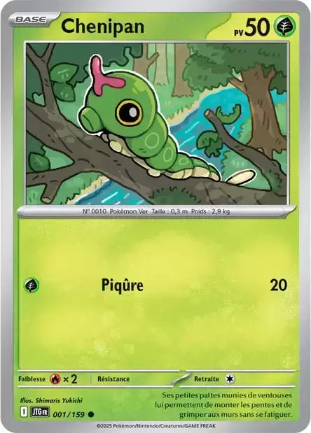 001/159 : Chenipan - Aventures Ensemble - JTGFR
