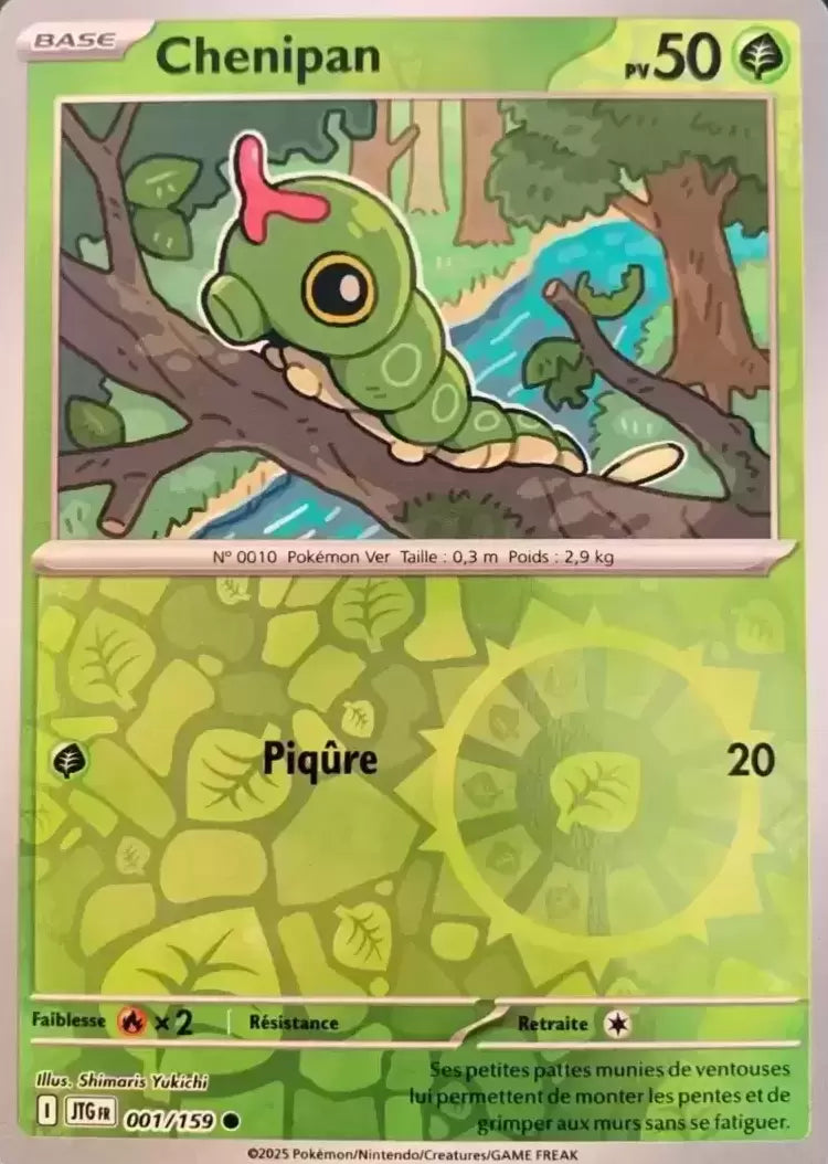 001/159 : Chenipan Reverse - Aventures Ensemble - JTGFR