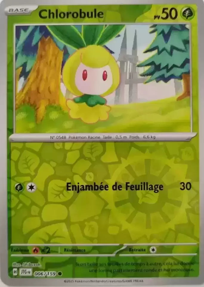 006/159 : Chlorobule Reverse - Aventures Ensemble - JTGFR