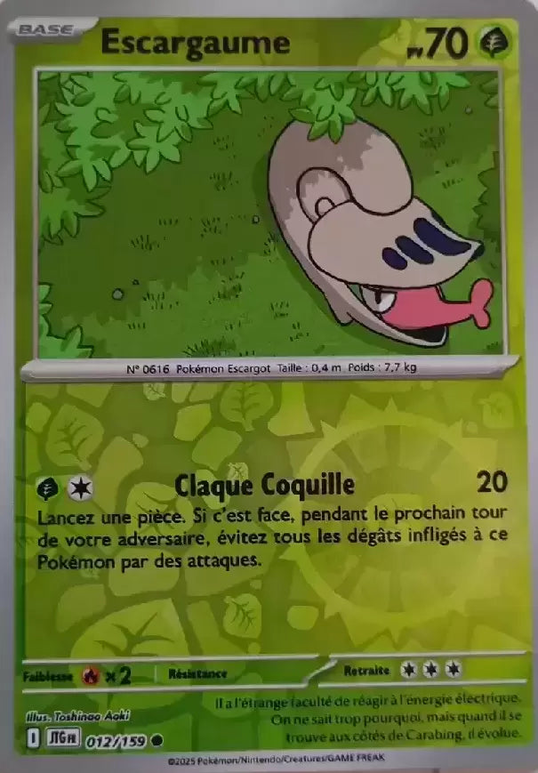 012/159 : Escargaume Reverse - Aventures Ensemble - JTGFR