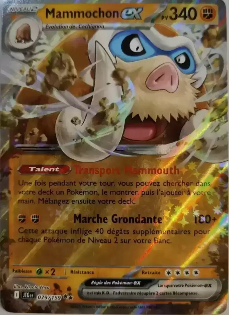 079/159 : Mammochon EX - Aventures Ensemble - JTGFR