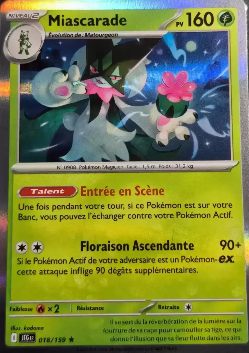 018/159 : Miascarade Holographique - Aventures Ensemble - JTGFR