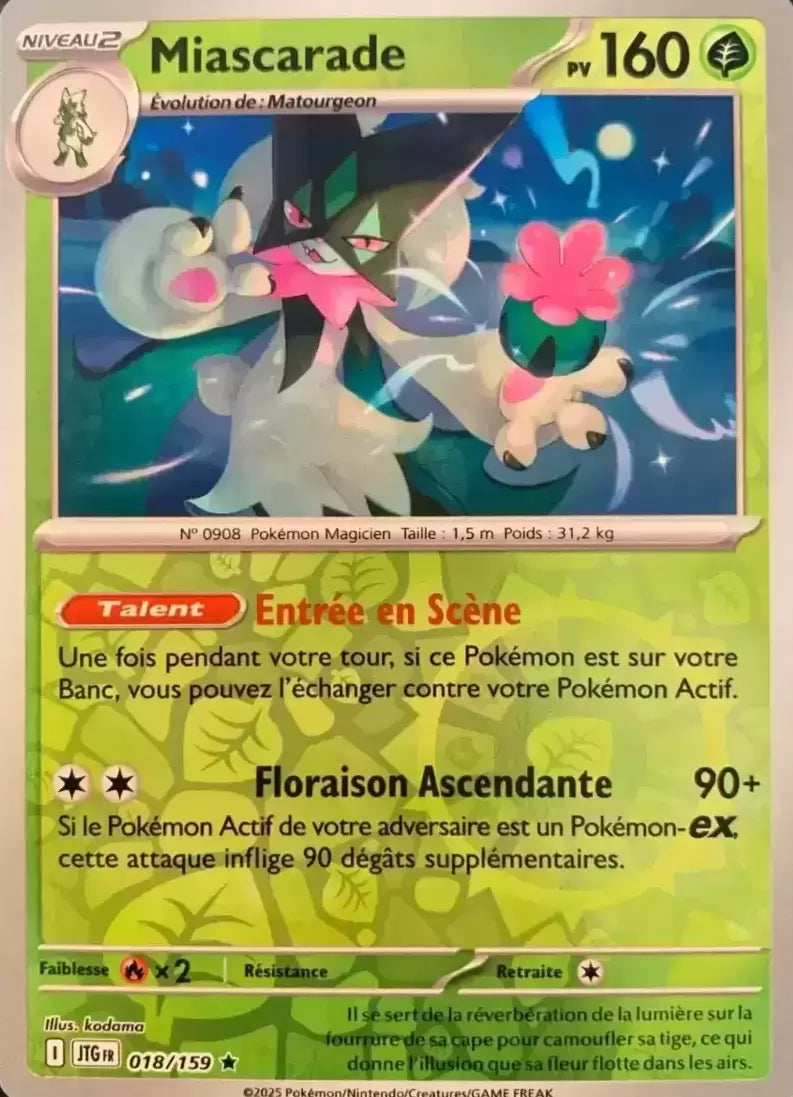 020/159 : Magmar Reverse - Aventures Ensemble - JTGFR