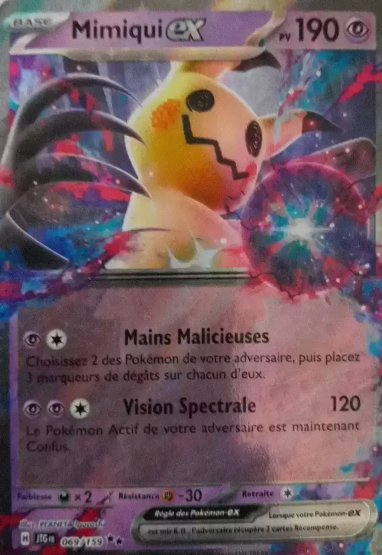 069/159 : Mimiqui EX - Aventures Ensemble - JTGFR