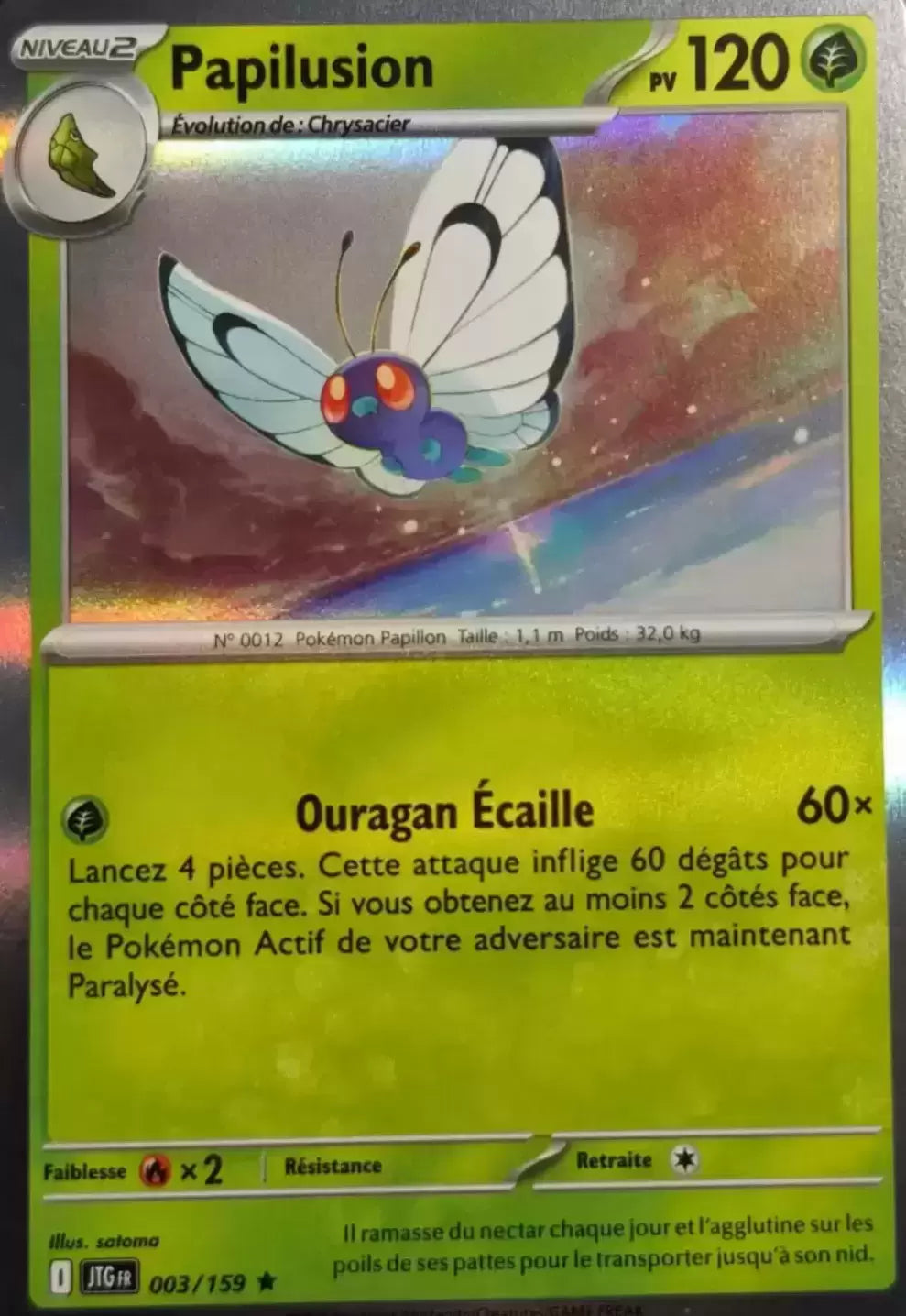 003/159 : Papilusion Holographique - Aventures Ensemble - JTGFR