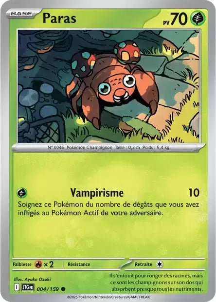 004/159 : Paras - Aventures Ensemble - JTGFR