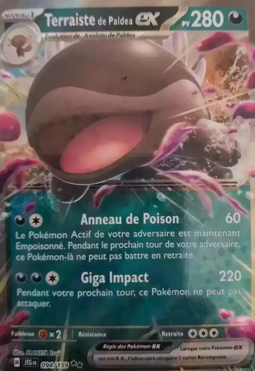 094/159 : Terraiste de Paldea EX - Aventures Ensemble - JTGFR