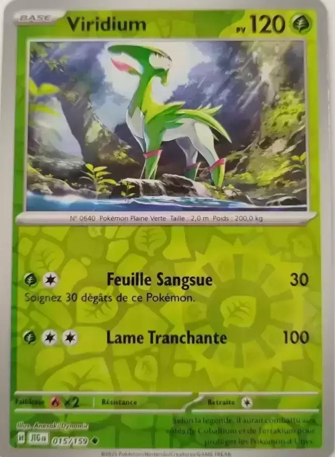 015/159 :  Viridium Reverse - Aventures Ensemble - JTGFR