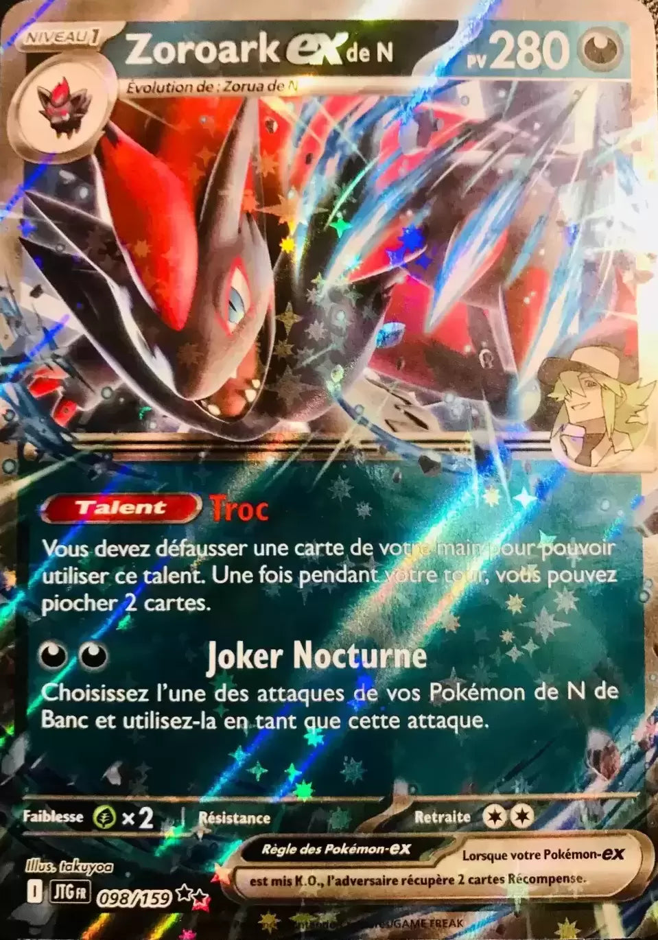 098/159 : Zoroark EX de N - Aventures Ensemble - JTGFR