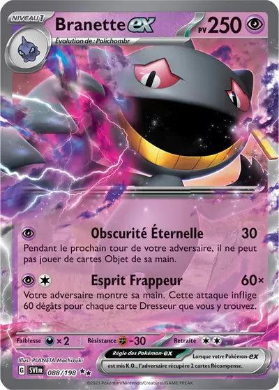 Collection Branette EX 088/198 – Écarlate et Violet, photo – Manga Cash Ans (Liège).