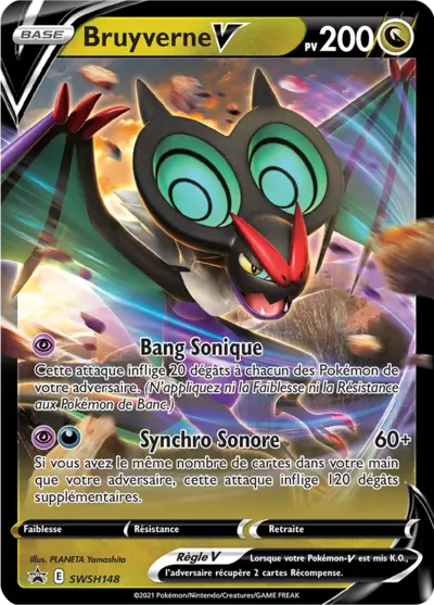 Carte Pokémon Bruyverne V SWSH148 Promo Black Star Épée et Bouclier