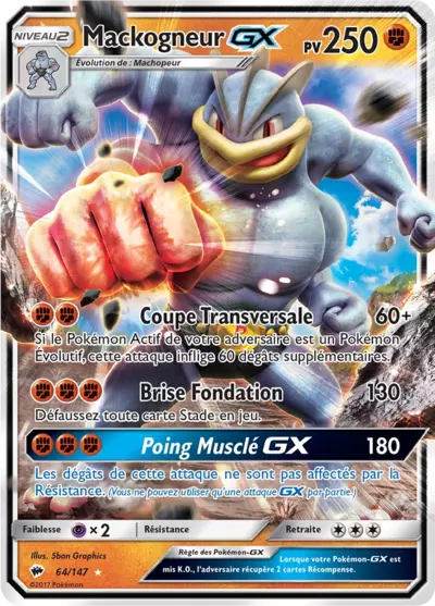 Mackogneur GX 064/147 - Ombres Ardentes disponible chez Manga Cash Ans - Liège.
