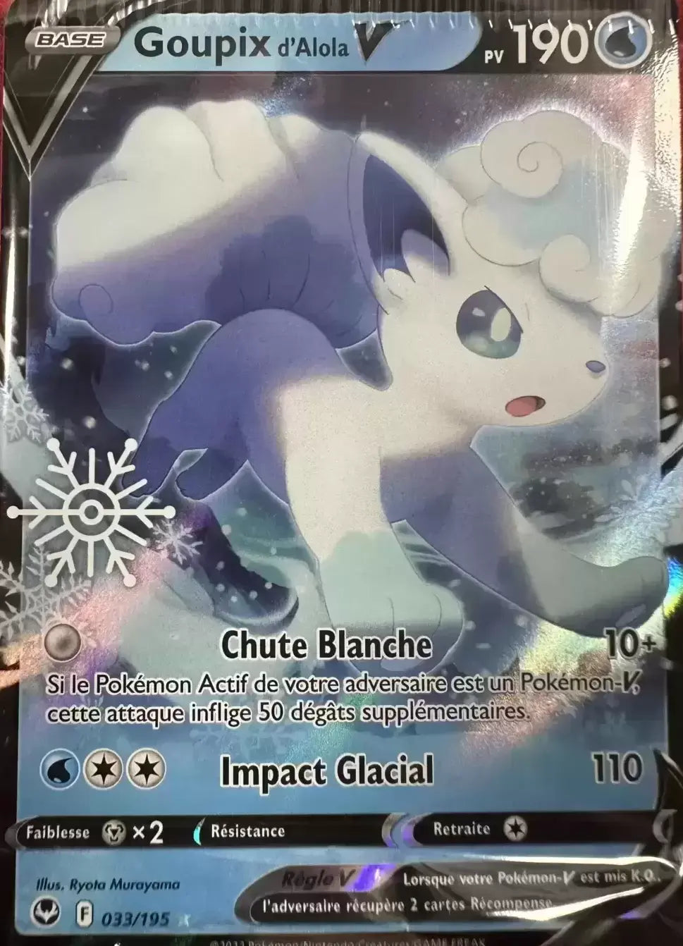 Carte Pokémon Goupix d'Alola V (Promo Calendrier de l'Avent 2023) 033/195 - Tempête Argentée - SIT - Manga Cash Ans (Liège)
