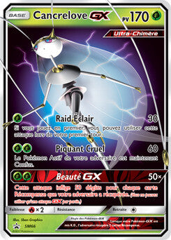 Cancrelove GX SM66, carte Carte Promo Soleil et Lune, en vente à Manga Cash à Ans, province de Liège.