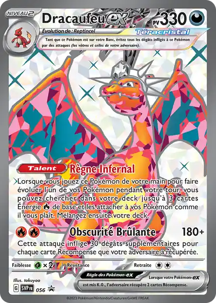 Carte Promo SVP056 Dracaufeu EX Téracristal disponible à Ans sur les hauteurs de Liège chez Manga Cash