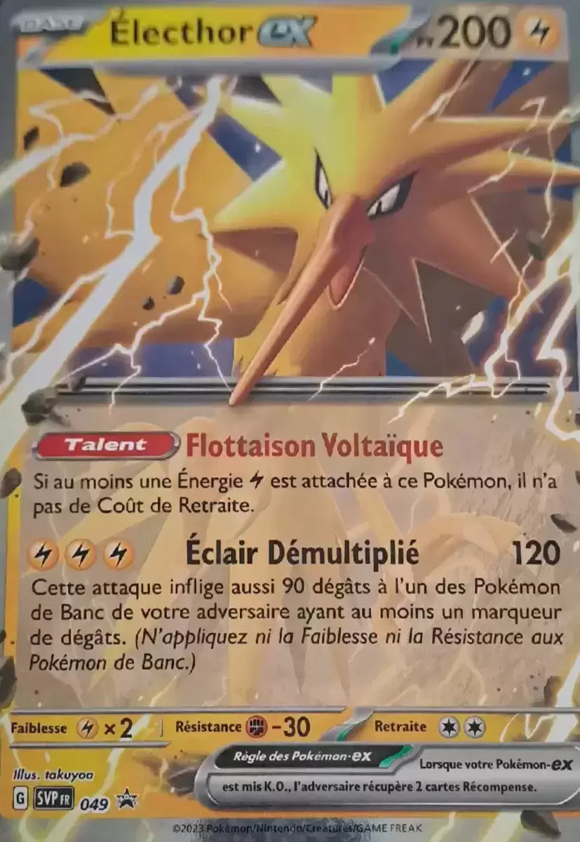 SVP049 PROMO : Électhor EX - Cartes Promo Ecarlate et Violet - SVP