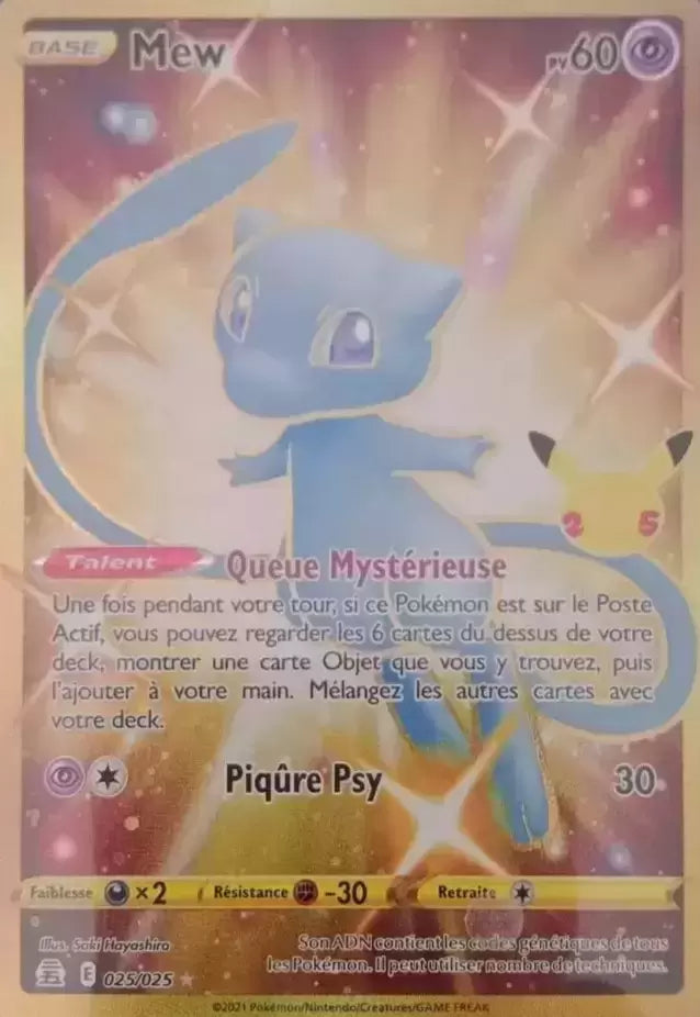 025/025 : Mew - Célébrations - Manga Cash