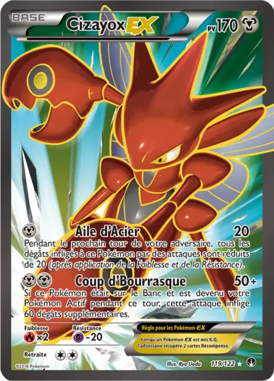 Carte Pokémon Cizayox-EX 119/122 XY Rupture TURBO en français