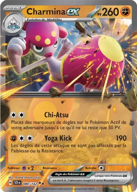 080/142 : Charmina EX - Couronne Stellaire - SCRFR