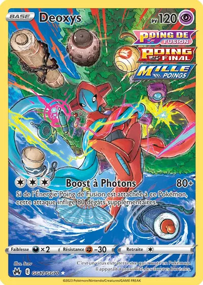 Deoxys GG12/GG70 issu de l’extension Zénith Suprême, en vente à Manga Cash à Ans, province de Liège.