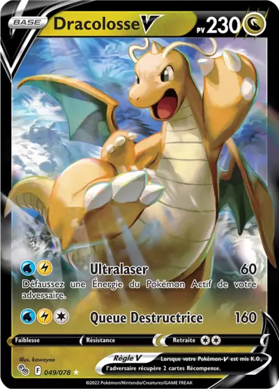 Carte Dracolosse V 049/078 de l’extension Pokémon GO, proposée par Manga Cash à Ans près de Liège.