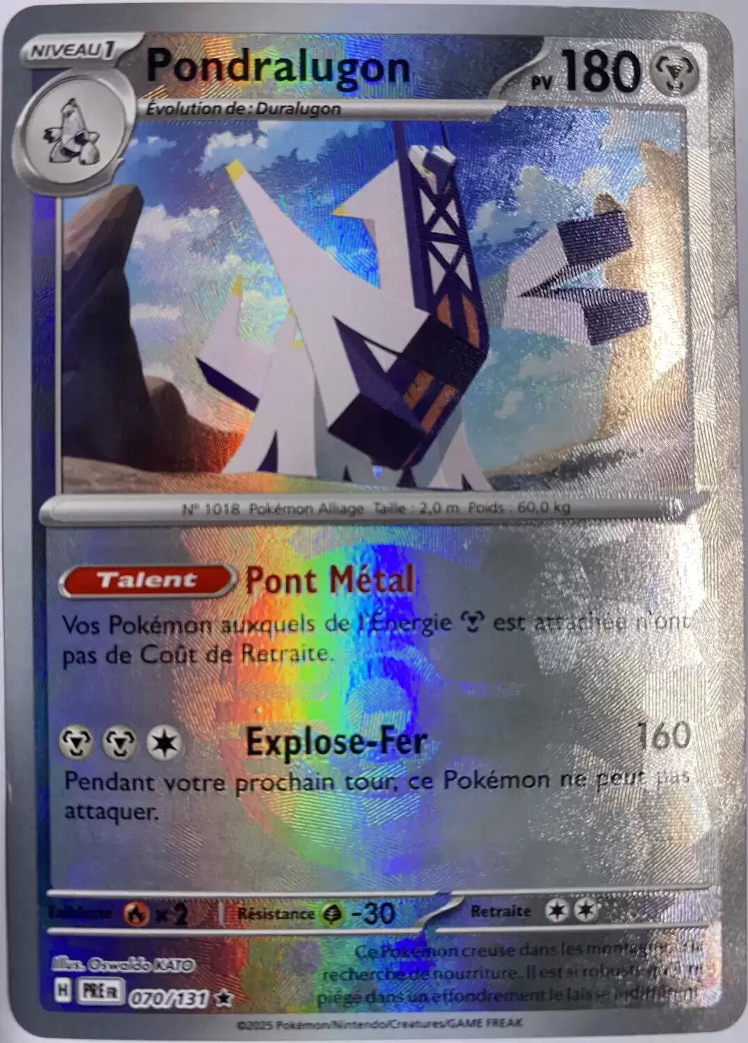 070/131 : Pondralugon Poké Ball - Evolutions prismatiques - PREFR