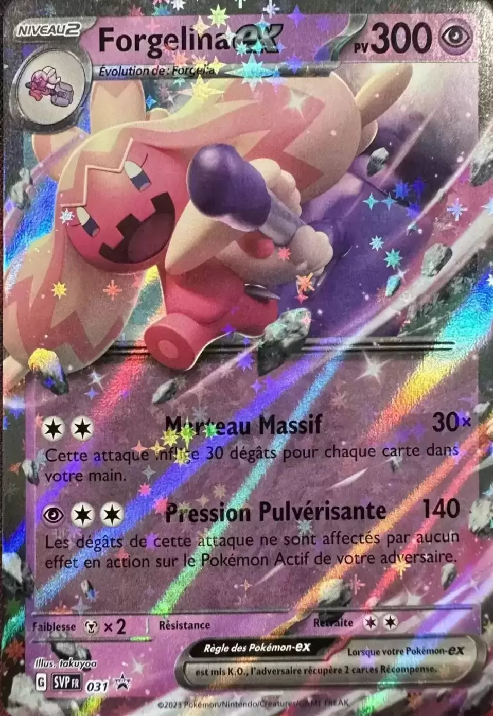 Forgelina SVP140 Promo des cartes Écarlate et Violet, à découvrir chez Manga Cash à Ans en région liégeoise.