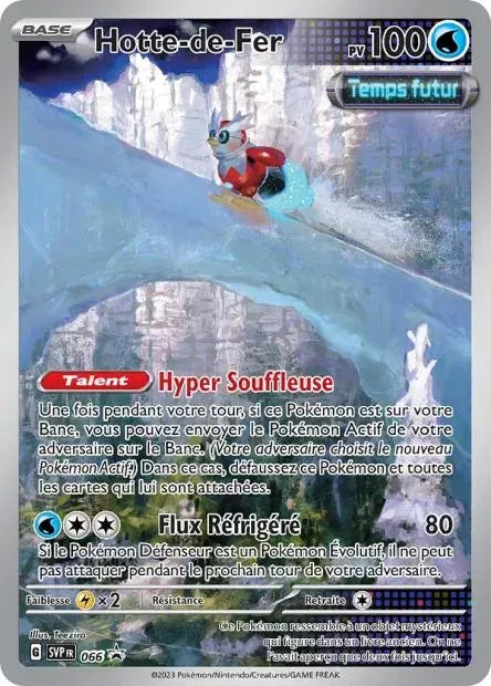 Carte Pokémon Hotte-de-Fer SVP066 chez Manga Cash Ans sur les hauteurs de Liège