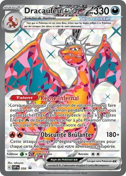 Carte Pokémon Dracaufeu Téracristal EX SVP056 disponible chez Manga Cash à Ans