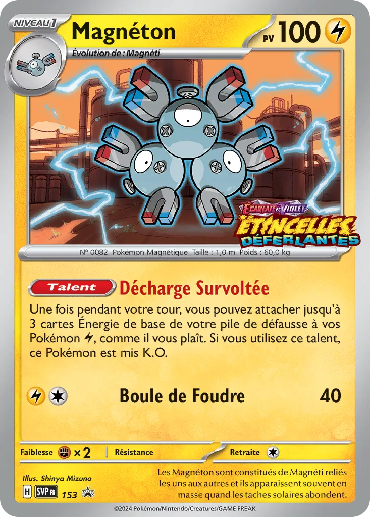 Carte Pokémon Magnéton SVP153 chez Manga Cash Ans sur les hauteurs de Liège