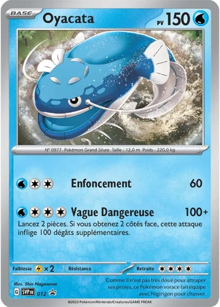 Carte Pokémon Oyacata SVP012 chez Manga Cash Ans sur les hauteurs de Liège