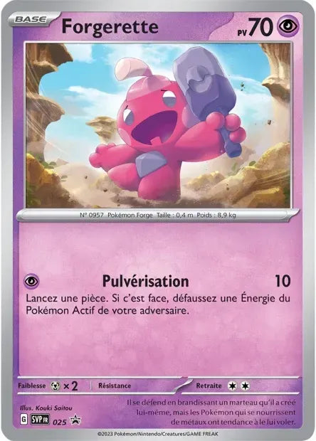 Carte Pokémon Forgerette SVP025 disponible chez Manga Cash à Liège