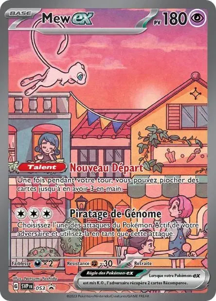 Carte Pokémon Mew EX SVP053 disponible chez Manga Cash à Ans