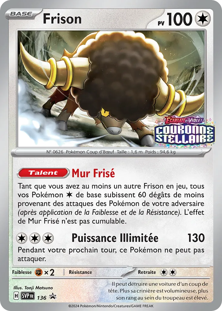 Carte Pokémon Frison SVP136 disponible chez Manga Cash à Ans