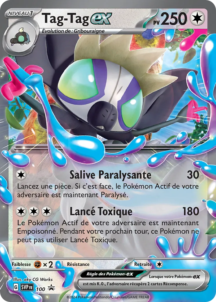 Carte Pokémon Tag-Tag EX SVP100 disponible chez Manga Cash à Ans