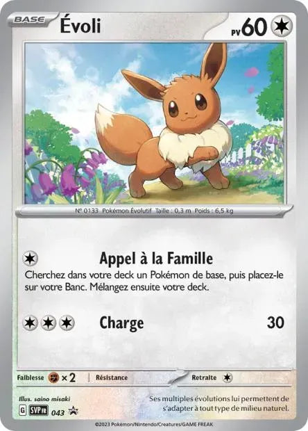 Carte Pokémon Évoli SVP043 chez Manga Cash Ans sur les hauteurs de Liège