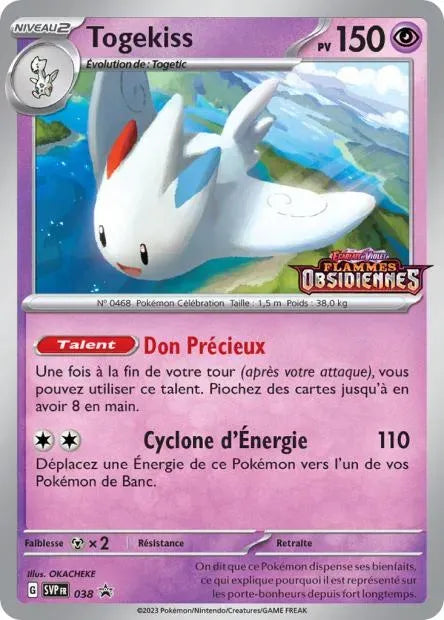 Carte Pokémon Togekiss SVP038 chez Manga Cash Ans sur les hauteurs de Liège