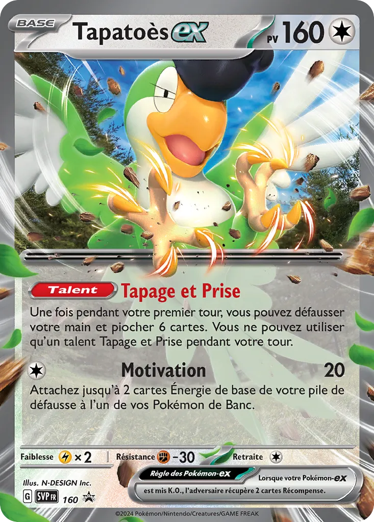 Carte Pokémon Tapatoès EX SVP160 disponible chez Manga Cash à Liège