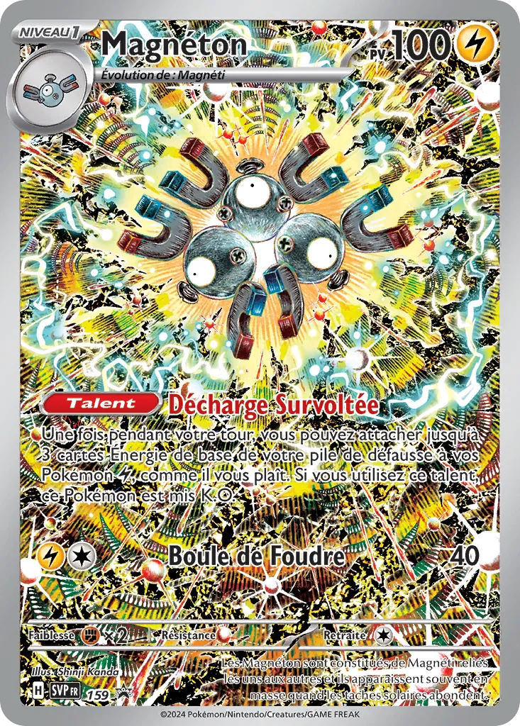 Carte Pokémon Magnéton SVP159 disponible chez Manga Cash à Ans