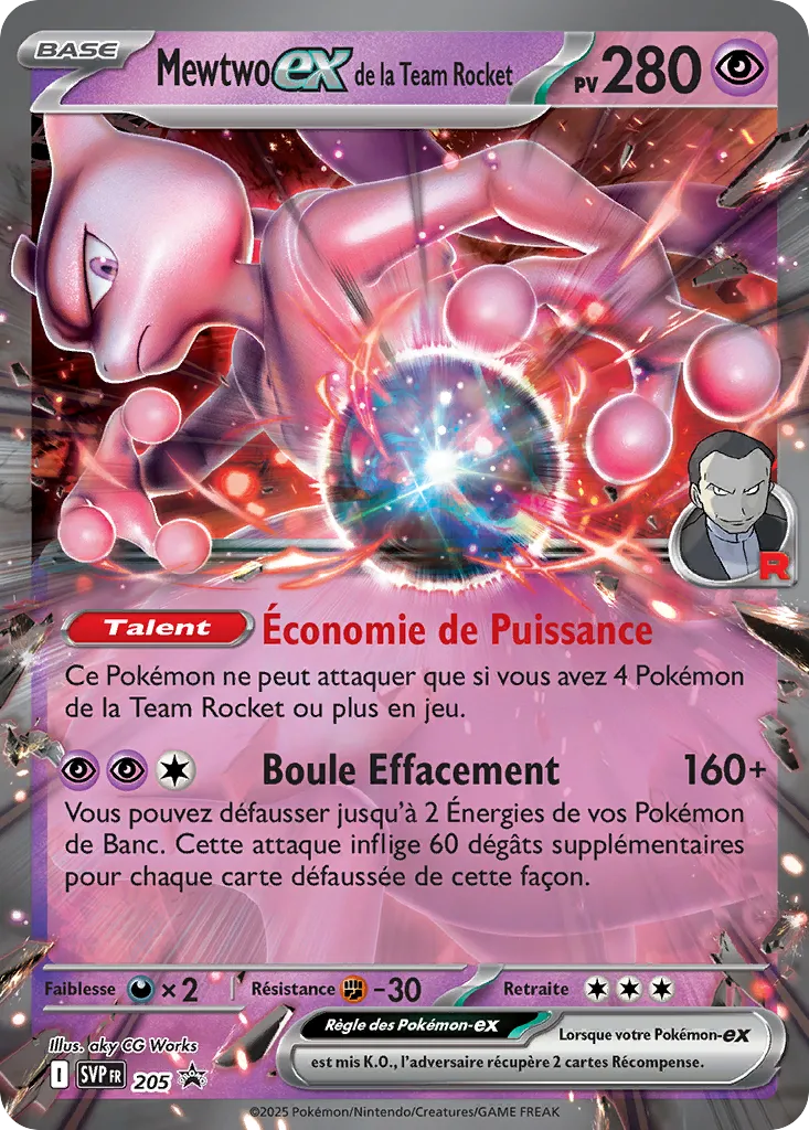 Carte Pokémon Mewtwo EX de la Team Rocket SVP205 chez Manga Cash Ans sur les hauteurs de Liège