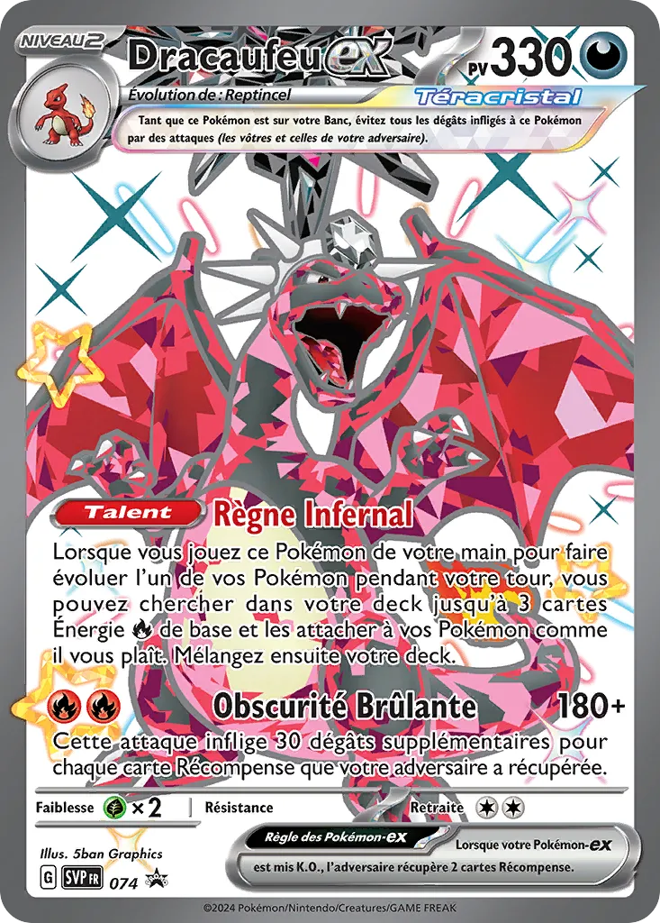 Carte Pokémon Dracaufeu EX SVP074 disponible chez Manga Cash à Liège