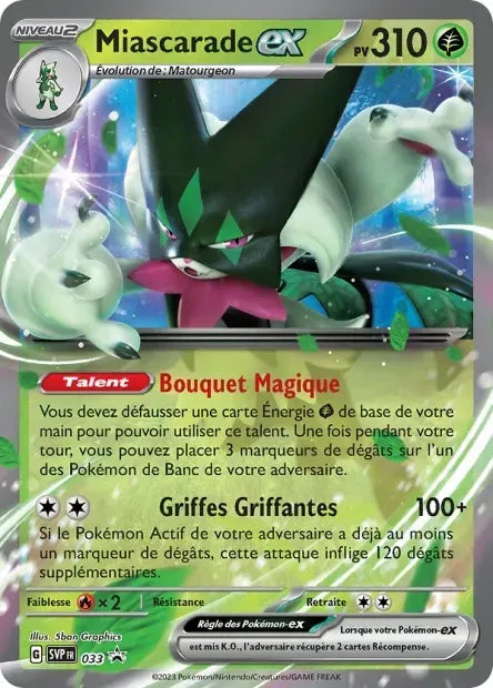 Carte Pokémon Miascarade EX SVP033 disponible chez Manga Cash à Ans