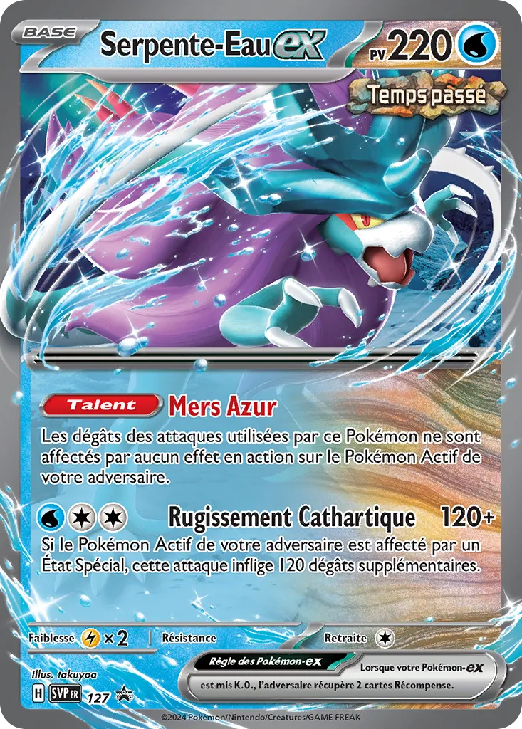 Carte Pokémon Serpente-Eau EX SVP127 disponible chez Manga Cash à Ans